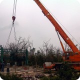 Rescate de Maquinarias